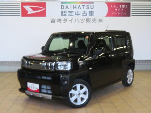 タフトＧ　クロムベンチャー（宮崎県）の中古車
