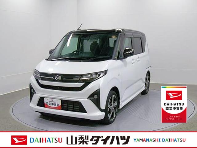 ムーヴRS 純正10インチナビ Pモニタースマートアシスト・フルLEDヘッドランプ・LEDフォグランプ・14インチアルミホイール・プッシュエンジンスタート・両側パワースライドドア・USBソケット(山梨県)の中古車