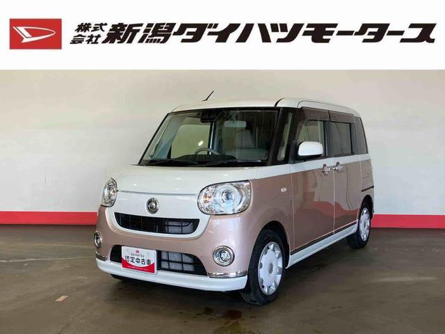 ムーヴキャンバスGメイクアップ SAIII(車内 消臭・抗菌 処理済) 衝突被害軽減システム 4WD 両側パワースライドドア ナビ バックカメラ キーフリーシステム(新潟県)の中古車