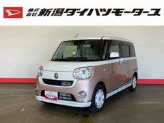  (埼玉県)