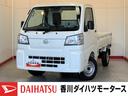 ＭＴ　２ＷＤ　ＡＭ／ＦＭラジオ　ラバーマット　ハロゲンヘッドライト　オートライト　オートハイビーム　ワンオーナー　アイドリングストップ　スマアシ（香川県）の中古車