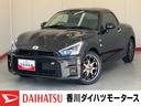 ワンオーナー　スマートキー　純正アルミホイール　運転席・助手席シートヒーター　ＬＥＤヘッドランプ　オートライト　オートハイビーム　オーディオレス（香川県）の中古車