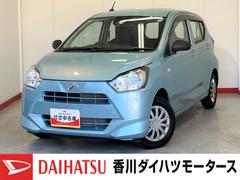 ミライース 中古車 Ｌ　ＳＡＩＩＩ　ワンオーナー　キーレスエントリーワンオーナー　キーレスエントリー　オーディオレス　ハロゲンヘッドライト　オートライト　オートハイビーム　アイドリングストップ　スマアシＩＩＩ