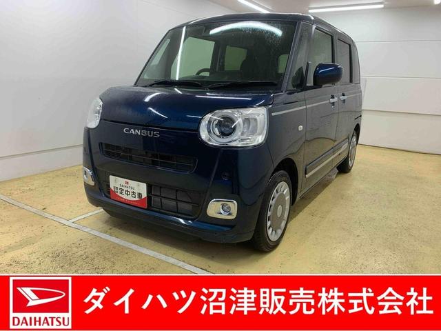 ムーヴキャンバスセオリーＧターボ　元社用車使用　９型ディスプレイオーディオまごころ保証（納車日から１年・走行距離無制限）付き　ターボ　９インチスマホ連携ディスプレイオーディオ　バックカメラ　オートエアコン　両側電動スライドドア　シートヒーター　ＬＥＤヘッドライト（静岡県）の中古車