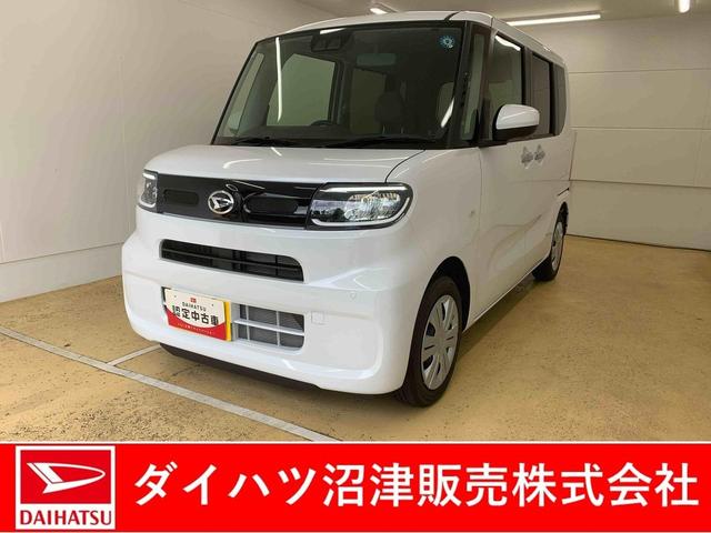 タントX 元社用車 Bluetoothオーディオ 電動パーキングまごころ保証(納車日から1年・走行距離無制限)付き Bluetooth&USBチューナー オートエアコン シートヒーター 両側電動スライド(左側電動)ドア キーフリーシステム LEDヘッドライト(静岡県)の中古車
