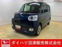 まごころ保証（納車日から１年・走行距離無制限）付き　ターボ　９インチスマホ連携ディスプレイオーディオ　バックカメラ　オートエアコン　両側電動スライドドア　シートヒーター　ＬＥＤヘッドライト（静岡県）の中古車