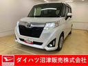 まごころ保証（納車日から１年・走行距離無制限）付き　トヨタ純正ナビ　ドラレコ　バックモニター　両側電動スライドドア　オートエアコン　クルーズコントロール　タイヤ４本新品交換済み（静岡県）の中古車
