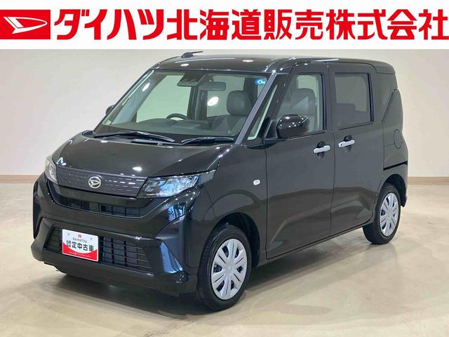 ムーヴX4WD 両側スライド・片側電動 アイドリングストップ オートマチックハイビーム オートライト 衝突防止システム LEDヘッドランプ レーンアシスト スマートキー 衝突安全ボディ 記録簿 ワンオーナー(北海道)の中古車