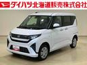 ４ＷＤ　両側スライド・片側電動　アイドリングストップ　オートマチックハイビーム　オートライト　衝突防止システム　ＬＥＤヘッドランプ　レーンアシスト　スマートキー　衝突安全ボディ　記録簿　ワンオーナー（北海道）の中古車