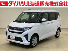  (北海道)