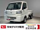 ダイハツ認定中古車ｌＣＶＴｌ４ＷＤｌＡＢＳｌエアバッグｌエアコンｌパワーステアリングｌカーラジオｌコーナーセンサーｌスマートアシストｌ横滑り防止機能ｌ駆動力確保機能ｌアイドリングストップｌ保証／整備付（茨城県）の中古車