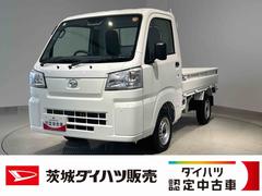 ハイゼットトラック 中古車 スタンダードダイハツ認定中古車ｌＣＶＴｌ４ＷＤｌＡＢＳｌエアバッグｌエアコンｌパワーステアリングｌカーラジオｌコーナーセンサーｌスマートアシストｌ横滑り防止機能ｌ駆動力確保機能ｌアイドリングストップｌ保証／整備付