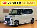 バックカメラ連動１０インチフルセグナビ　ＵＳＢ接続　ＨＤＭＩ接続　フロント．リヤドライブレコーダー連動　ブラインドスポットモニター　前席シートヒーター　オートブレーキホールド付き電動パーキング（千葉県）の中古車