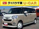 ナビ／ＴＶ／ＤＶＤ／ＢＴ／ＵＳＢ　全周囲カメラ　ドラレコ　ＥＴＣ　ＡＣ１００Ｖ電源　フロアイルミネーション　ＬＥＤヘッドライト　オートライト　ＡＨＢ　衝突軽減装置　置き楽ボックス　両側電動スライドドア（千葉県）の中古車