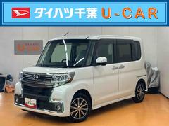タント 中古車 カスタムＸ　トップエディションＳＡＩＩ衝突被害軽減ブレーキ　横滑り防止装置　バックカメラ連動フルセグナビ　ブルートゥース対応　ＵＳＢ接続　ＡＵＸ接続　ＥＴＣ　左側電動スライドドア　プッシュエンジンスタート　キーフリーシステム
