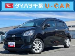 ミライース 中古車 Ｇ　ＳＡＩＩＩナビ／ＴＶ／ＤＶＤ／ＢＴ／ＵＳＢ　ドラレコ　ＬＥＤヘッドランプ　オートライト　ＡＨＢ　シートヒータ−　アルミホイール　電動格納ミラー　スモークガラス　前後コーナーセンサー　キーフリー　盗難防止アラーム
