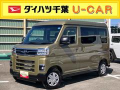  (千葉県)