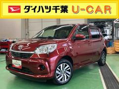 パッソ 中古車 Ｘ　Ｇパッケージ衝突被害軽減ブレーキ　横滑り防止装置　パノラマカメラ連動ワンセグナビ　ブルートゥース対応　ＡＵＸ接続　ビルトインＥＴＣ　手動式コーナーコントロール　オートライト　オートハイビーム　ＬＥＤヘッドライト