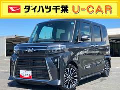  (千葉県)