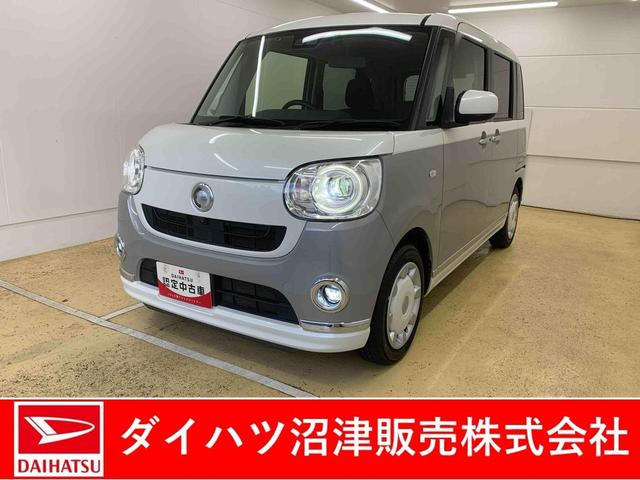 ムーヴキャンバスGブラックアクセントリミテッド SAIII ナビ ドラレコまごころ保証(納車日から1年・走行距離無制限)付き タイヤ4本新品交換済み 純正ナビ パノラマモニター ドラレコ ETC キーフリー 衝突被害軽減ブレーキ LEDヘッドライト LEDフォグランプ(静岡県)の中古車