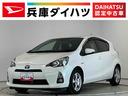 １年保証　電動コーナーポール　禁煙車　ワンオーナー　ナビＴＶ　ＥＴＣ　バックカメラ　ヘッドライトウォッシャー　前席シートヒーター　スマートキー　オートエアコン　ドアバイザー　１５インチアルミホイール（兵庫県）の中古車