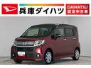 １年保証　ワンオーナー　ＥＴＣ　ＬＥＤヘッドライト　プッシュスタート　アイドリングストップ　横滑り防止装置　オートライト　オートエアコン　ドアバイザー　電動格納ドアミラー　１４インチ純正アルミホイール（兵庫県）の中古車