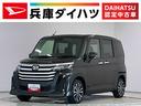 １年保証　９インチディスプレイオーディオ　ＥＴＣ　パノラマモニター　アダプティブクルーズコントロール　両側電動スライドドア　前後コーナーセンサー　Ｂｌｕｅｔｏｏｔｈ　１５インチ純正アルミホイール（兵庫県）の中古車