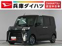 走行無制限１年保証　両側電動スライドドア　前後コーナーセンサー　前席シートヒーター　オートハイビーム　ＬＥＤヘッドライト　プッシュスタート　オートブレーキホールド　１５インチ純正アルミホイール（兵庫県）の中古車