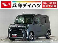 タント 中古車 カスタムＲＳ　雹害車両　禁煙　ワンオーナー　ナビＴＶ　ＥＴＣ１年保証　雹害車両　禁煙車　ワンオーナー　ナビＴＶ　ドラレコ　ＥＴＣ　パノラマモニター　両側電動スライドドア　前後コーナーセンサー　前席シートヒーター　Ｂｌｕｅｔｏｏｔｈ　１５インチ純正アルミホイール