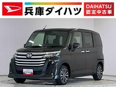 トール 中古車 カスタムＧ　ターボ　９インチディスプレイオーディオ　ＥＴＣ１年保証　９インチディスプレイオーディオ　ＥＴＣ　パノラマモニター　アダプティブクルーズコントロール　両側電動スライドドア　前後コーナーセンサー　Ｂｌｕｅｔｏｏｔｈ　１５インチ純正アルミホイール