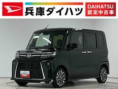 タント 中古車 カスタムＲＳ　９インチディスプレイオーディオ　バックカメラ１年保証　９インチディスプレイオーディオ　バックカメラ　両側電動スライドドア　前後コーナーセンサー　前席シートヒーター　ＨＤＭＩ　ＵＳＢ接続　Ｂｌｕｅｔｏｏｔｈ　１５インチ純正アルミホイール
