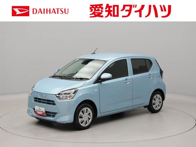 ミライースＸ　ＳＡIIIキーレス　ＬＥＤヘッドライト（愛知県）の中古車
