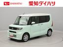 （愛知県）の中古車