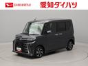 両側電動スライドドア　アルミホイール（愛知県）の中古車