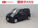 （愛知県）の中古車