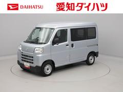 ハイゼットカーゴ 中古車 ＤＸ　アイドリングストップＡＭ／ＦＭラジオ　エアバック　ＡＢＳ　ＣＶＴ　キーレス