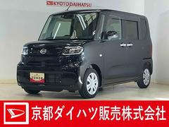 タント 中古車 Ｘセレクション　ワンオーナー　ナビ　バックカメラ　ドラレコワンオーナー　ナビ　バックカメラ　ドライブレコーダー　ＥＴＣ　片側パワースライドドア　シートヒーター　ロングスライドシート　コーナーセンサー　Ｂｌｕｅｔｏｏｔｈ　ＵＳＢ接続　ＤＶＤ再生　フルセグＴＶ