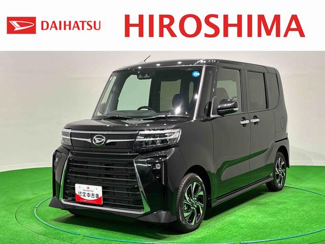 タントカスタムＸリミテッド（広島県）の中古車