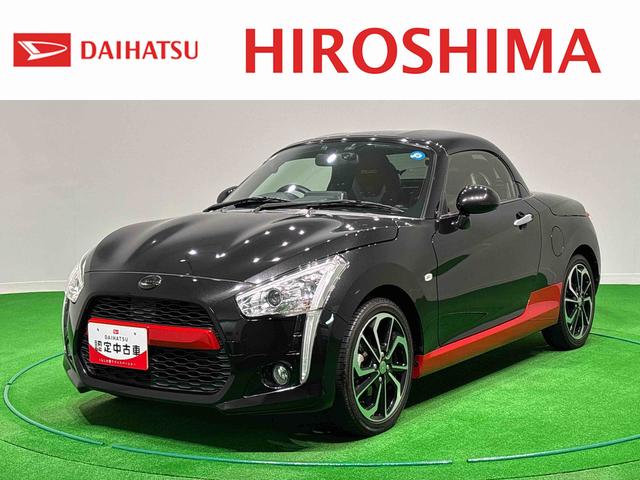 コペンローブ　Ｓ　ナビ　ドライブレコーダー　バックカメラ（広島県）の中古車