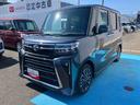 （福島県）の中古車