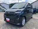 （福島県）の中古車