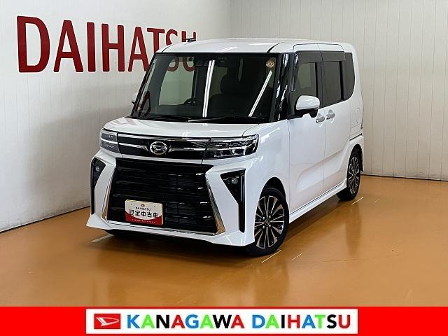 タントカスタムRSカーナビ 前後ドラレコ パノラマモニター対応 USB接続端子 ETC ミラクルオープンドア 両側オートスライドドア 電動パーキングブレーキ ステアリングスイッチ シートヒーター コーナーセンサー(神奈川県)の中古車