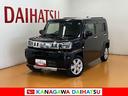 ４ＷＤ　カーナビ　前後ドラレコ　パノラマモニター対応　スカイフィールトップ　電動パーキングブレーキ　全車速追従機能付ＡＣＣ　ステアリングスイッチ　シートヒーター　ＵＳＢ接続端子　コーナーセンサー（神奈川県）の中古車