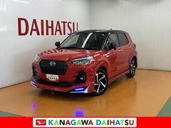  (神奈川県)