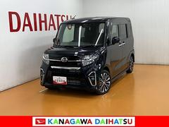  (神奈川県)