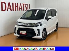 (神奈川県)