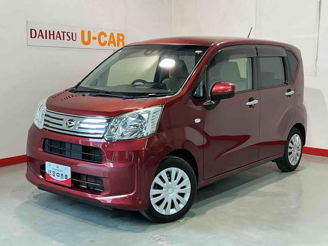 ムーヴL SAIII衝突低減ブレーキ i−stop キーレスキー レーンキープアシスト 運転席助手席エアバック エアバック 横滑り防止装置 電動ミラー 盗難防止装置 オートマチックハイビーム ABS 記録簿(栃木県)の中古車