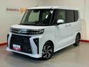 衝突回避支援　Ｃソナー　ブルートゥース　バックモニタ　オートミラー　シートヒーター　ＬＥＤヘッドライト　スマートキー　ナビ　オートハイビーム　オートライト　レーンキープアシスト（栃木県）の中古車