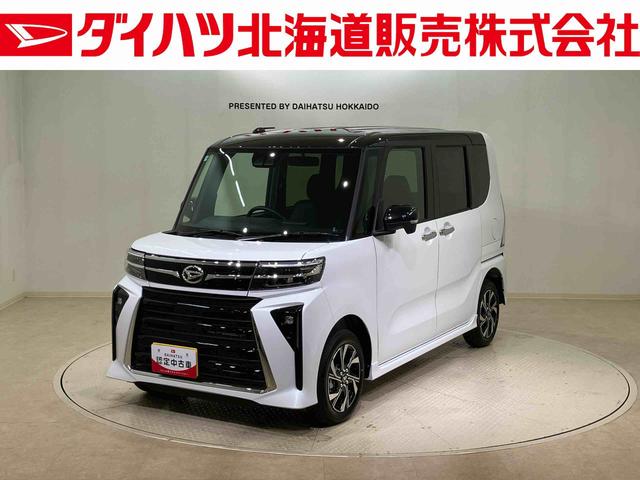 タントカスタムＸリミテッド（北海道）の中古車