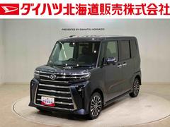 タント 中古車 カスタムＲＳリミテッド